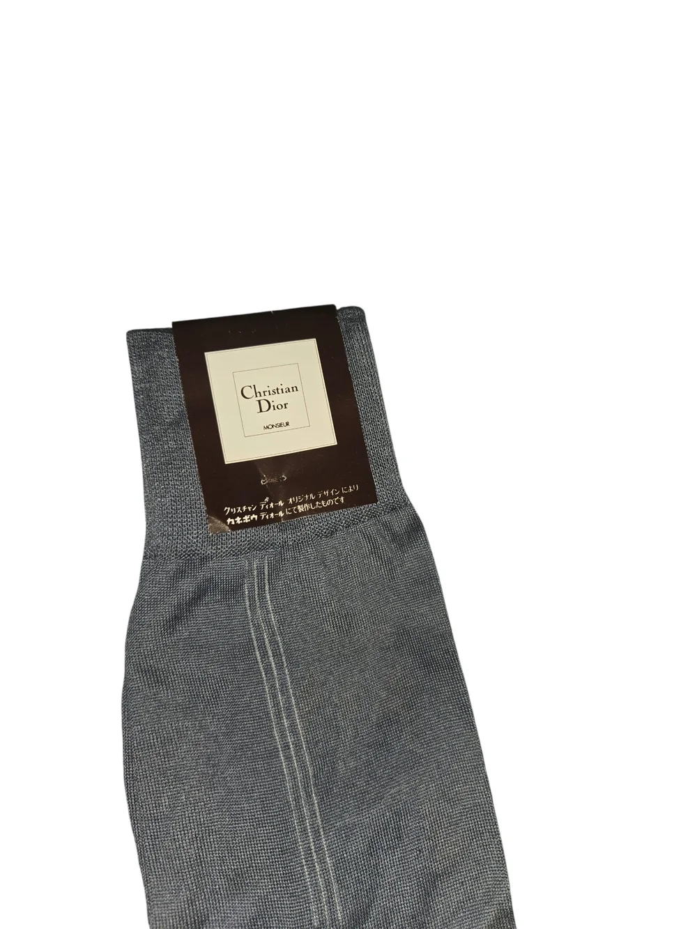 Dior Men's Dress Socks in Charcoal Gray